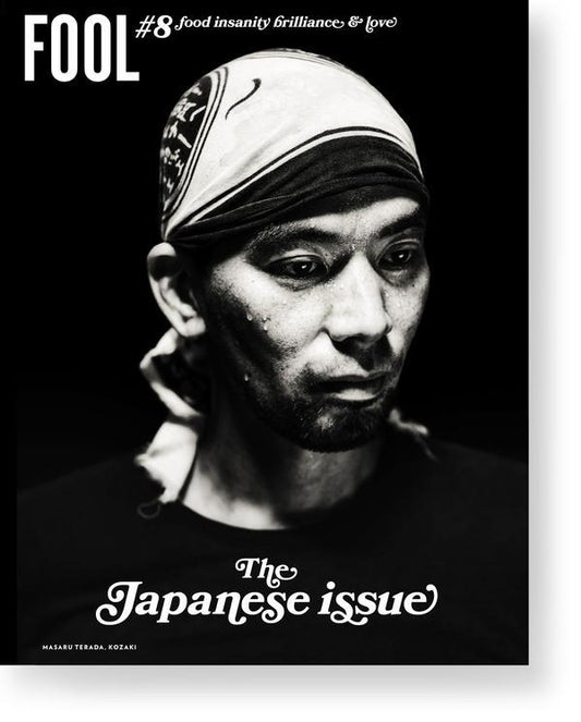 Fool #8: The Japanese Issue